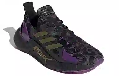 cyberpunk 2077 x adidas X9000l4