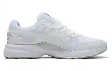 Puma Future Runner White Grey