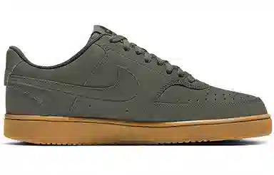 Nike Court Vision 1 Low Dark Green