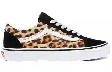 Vans Old Skool Leopard