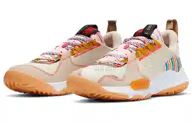 Jordan Delta GC "Beach"