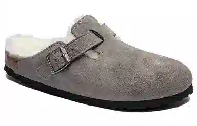 Birkenstock Boston Grey