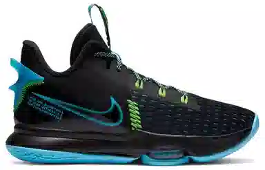Nike Witness 5 Lebron EP