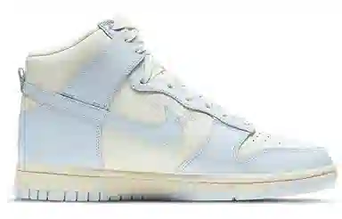 Nike Dunk High Football Grey