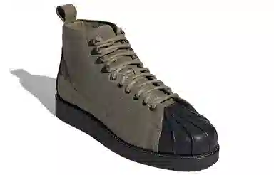 adidas originals Superstar Boot