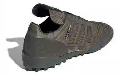 CRAIG GREEN x adidas originals Kontuur III