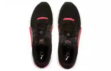 Puma Future Runner
