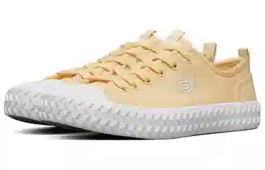Skechers V'lites 2.0 Yellow