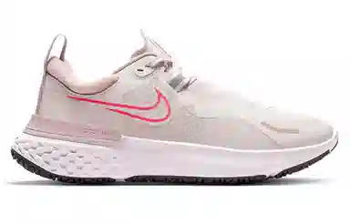 Nike React Miler 1