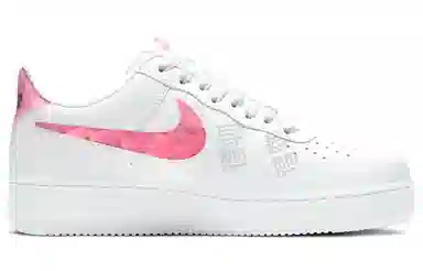 Nike Air Force 1 SE "Love For All"