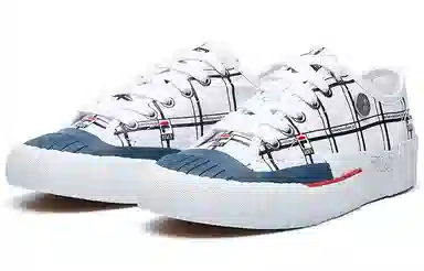 Mihara x Fila Carve