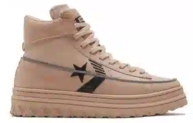 Converse Cons Pro Leather