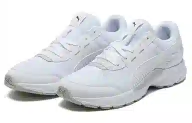 Puma Future Runner White Grey