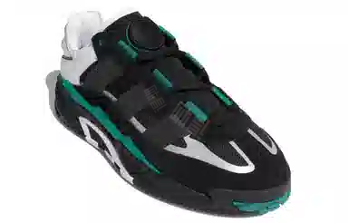 adidas Niteball