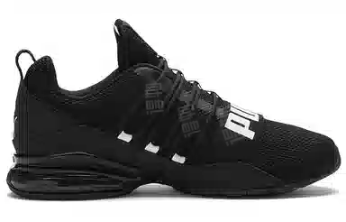 Puma Cell Regulate Woven