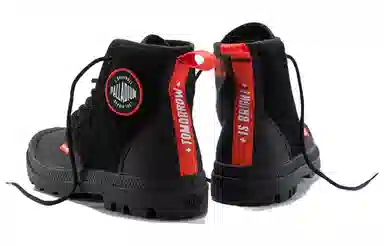 Palladium Pampa Hi Change Black