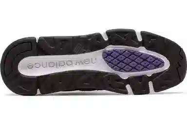 New Balance X-90 Purple