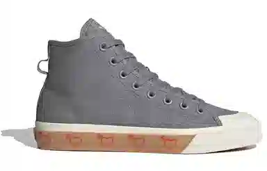 HUMAN MADE x adidas Nizza Hi Grey Brown Red