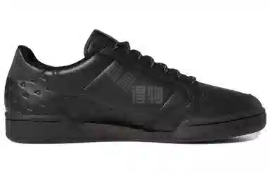 Pharrell Williams x adidas Continental 80