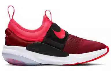 Nike Joyride Nova