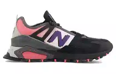 Atmos x Staple x New Balance X-Racer Black Grey Red