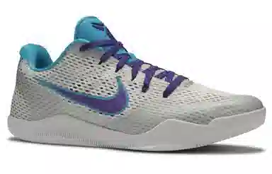 Nike Kobe 11 draft day'