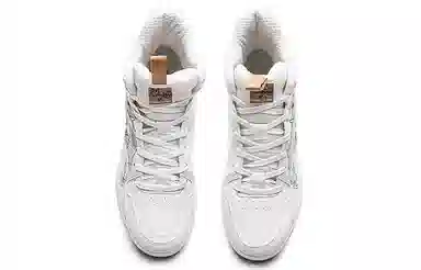 Anta