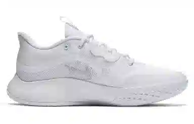 Nike Air Max Volley TPU