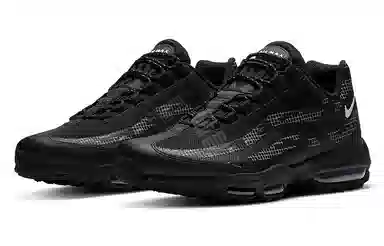 Nike Air Max 95 Ultra Black Silver