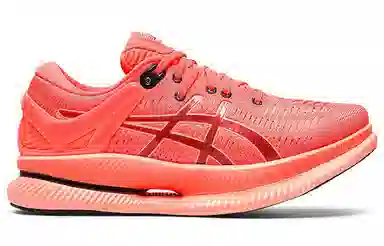 Asics Metaride