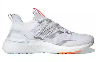 adidas Ultraboost 20 Lab