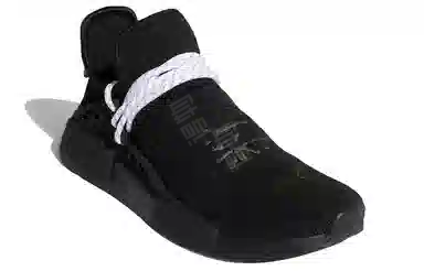 Pharrell Williams x Adidas Originals Pharrell Hu Low Black