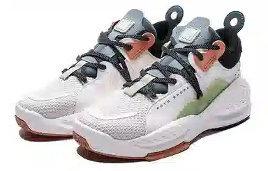 Anta
