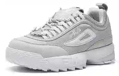Fila Fusion Disruptor 2