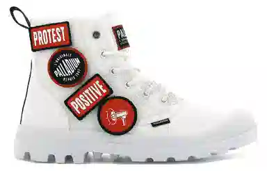 Palladium Pampa Hi Change