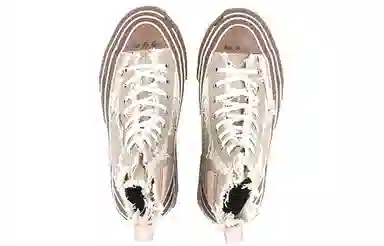 xVESSEL G.O.P. Highs Khaki