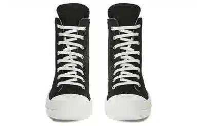 Rick Owens DRKSHDW High-Top Sneakers Black