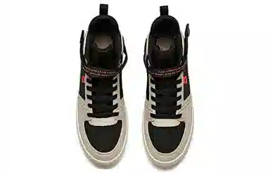 Anta Mid Top Skate Shoes Black Grey