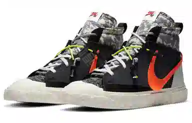 READYMADE x Nike Blazer
