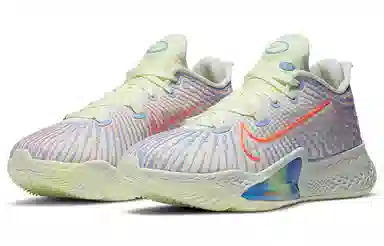 Nike Air Zoom BB NXT