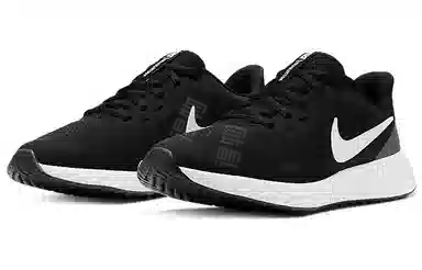 Nike Revolution 5 GS Black White