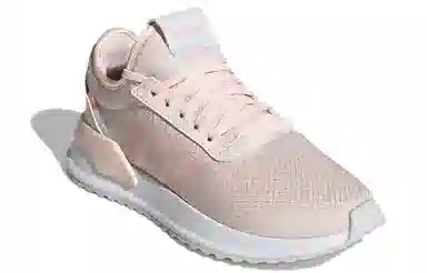 adidas originals U_Path X