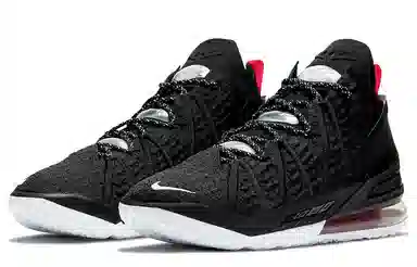 Nike Lebron 18