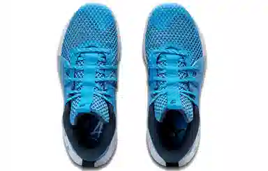 Under Armour Embiid 1