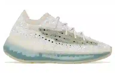 adidas Yeezy Boost 380