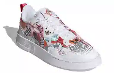 adidas Super Court XX