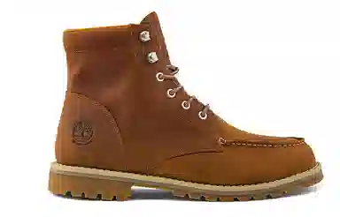 Timberland Redwood Falls