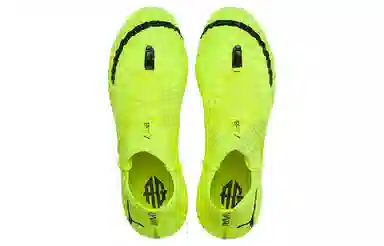 Puma Future 4.1 Netfit Griezmann Fgag