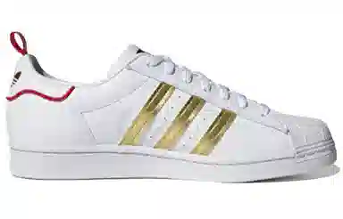 adidas originals Superstar "CNY"
