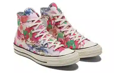 Converse Chuck Taylor All Star 1970s